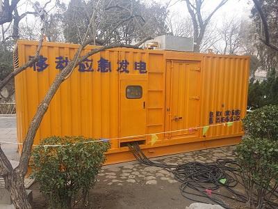 市南柴油发电机维修保养工作要做哪些